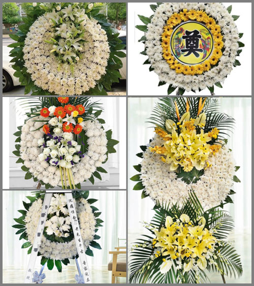 广东肇庆市广宁县赤坑镇合坑村花圈速递